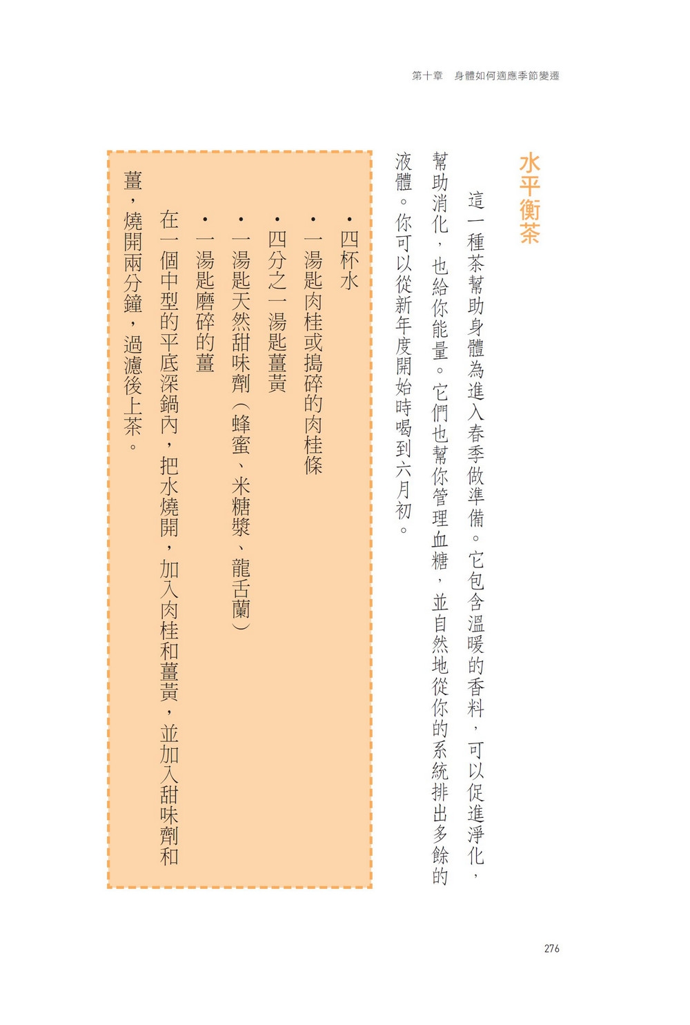 book1