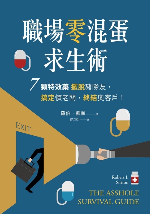 book1
