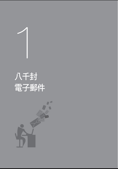book1