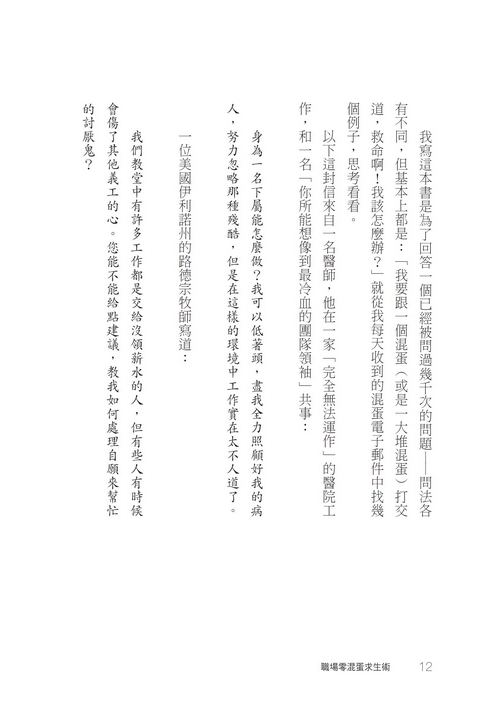 book1