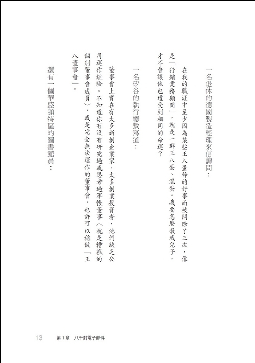 book1
