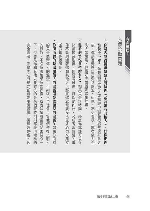 book1