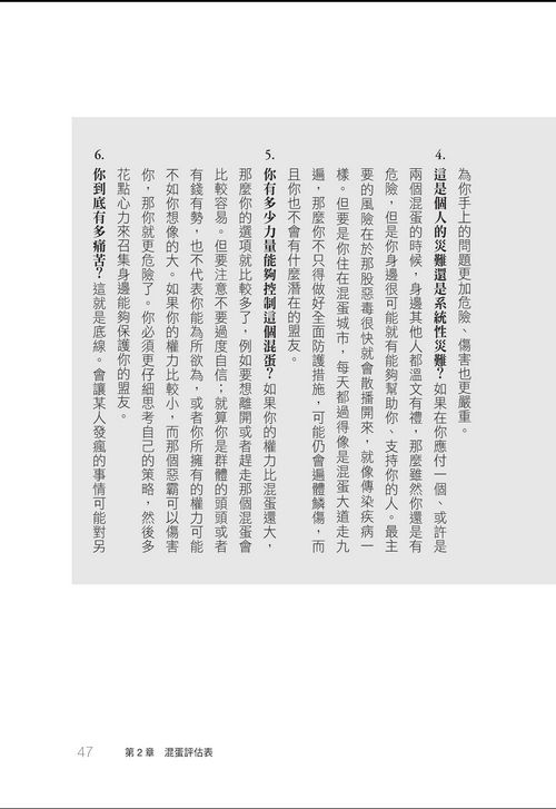 book1