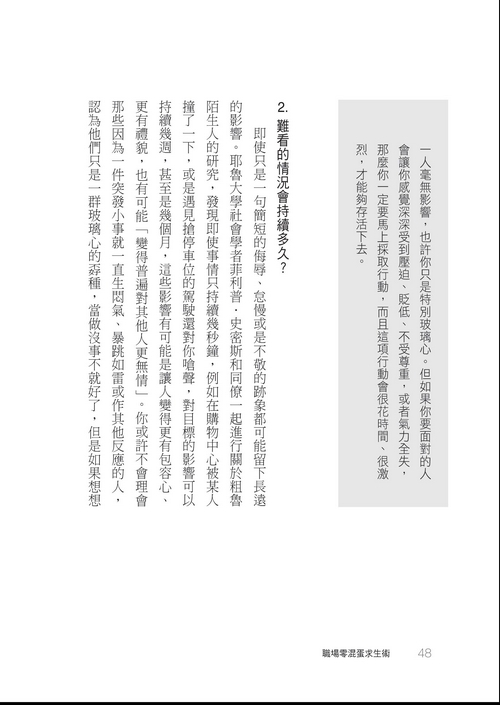 book1