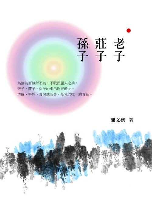 book1