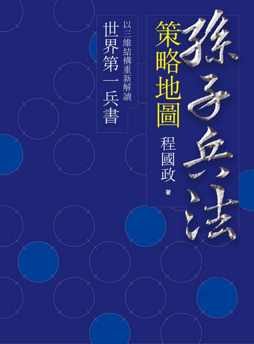 book1