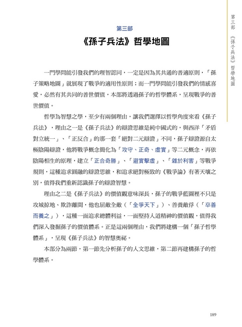 book1
