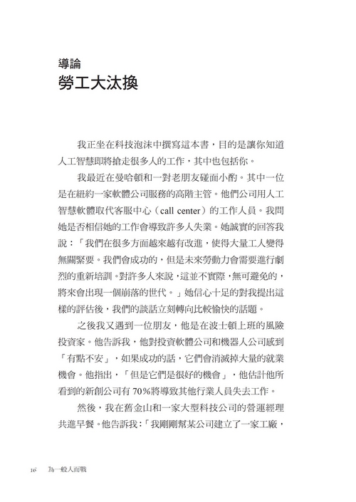 book1