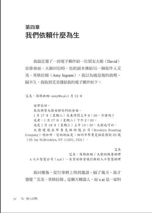 book1