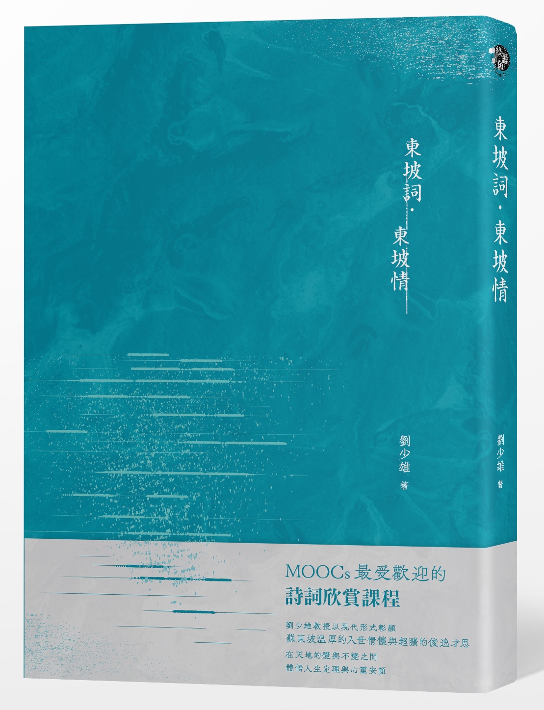 book1
