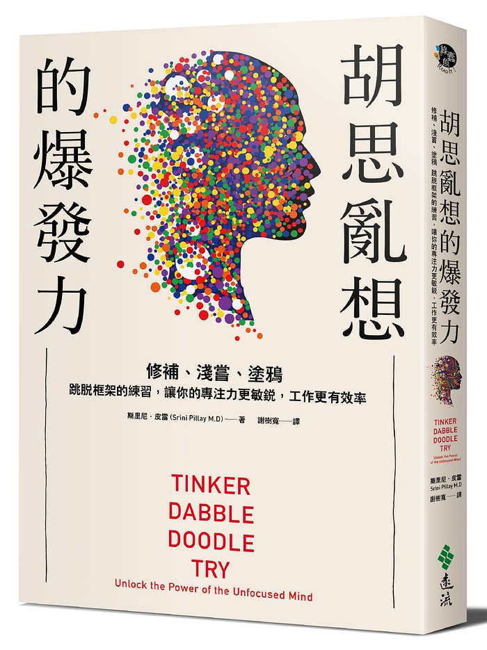 book1