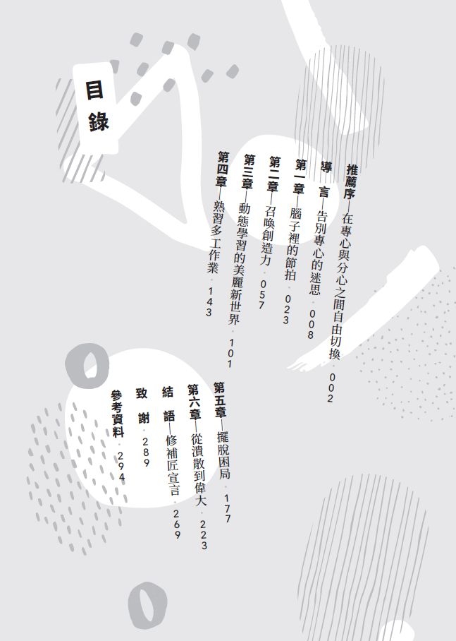 book1