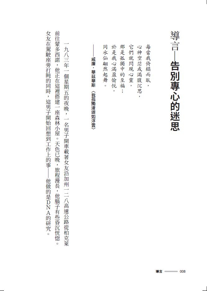 book1