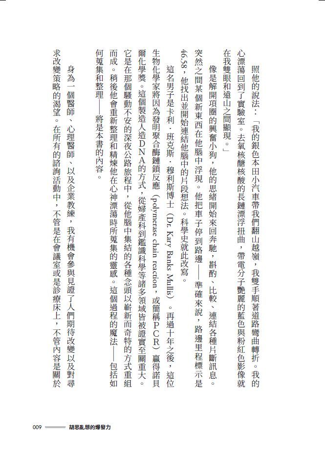book1