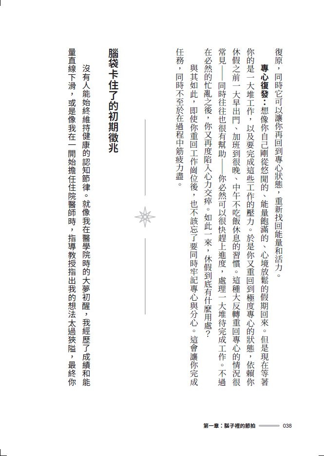 book1