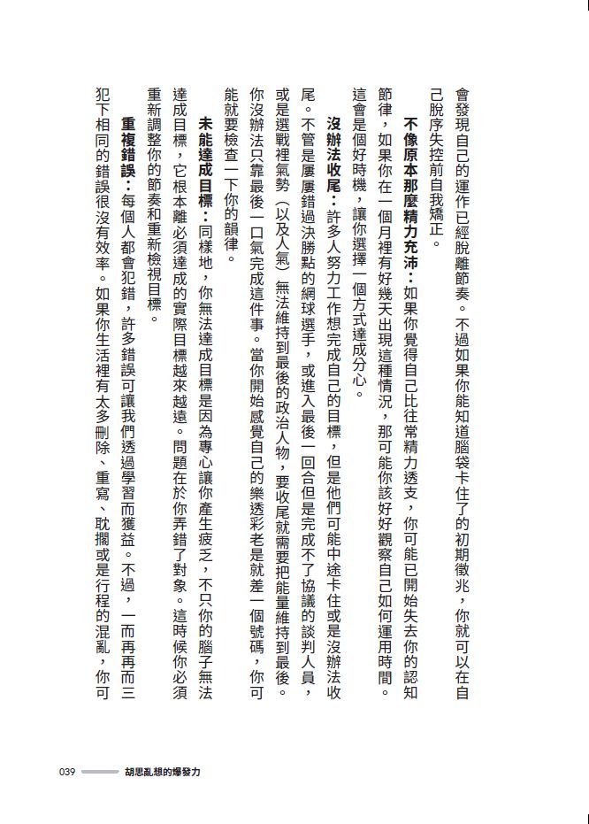 book1