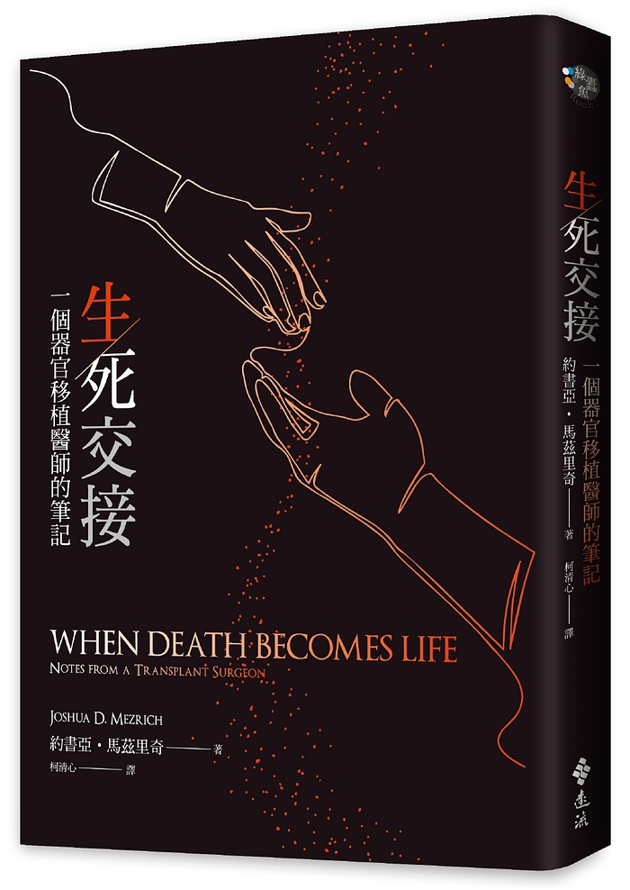 book1