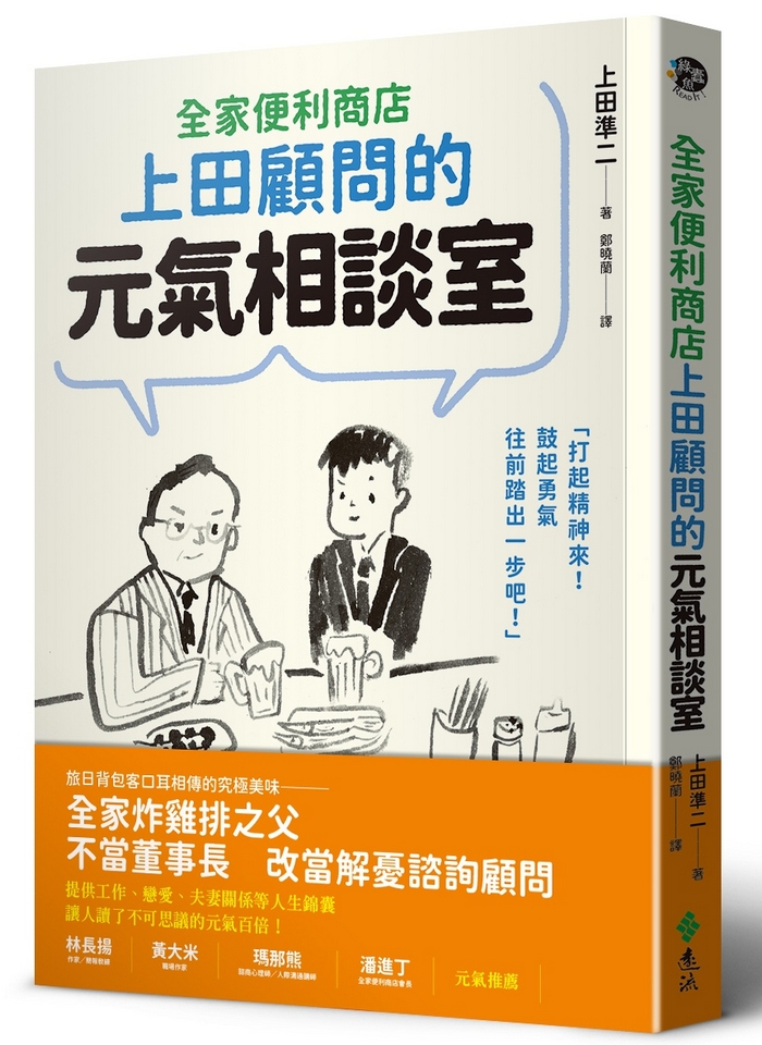 book1
