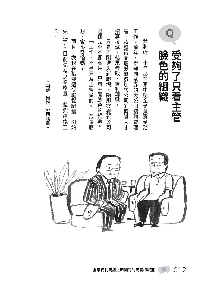 book1