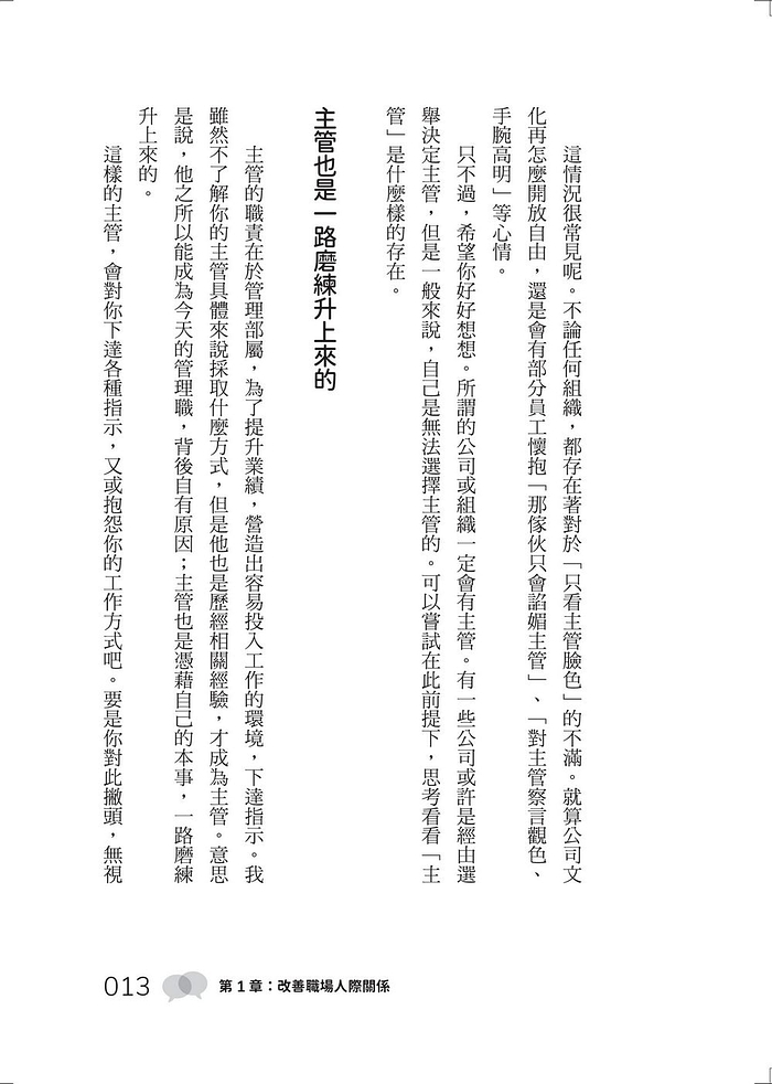 book1