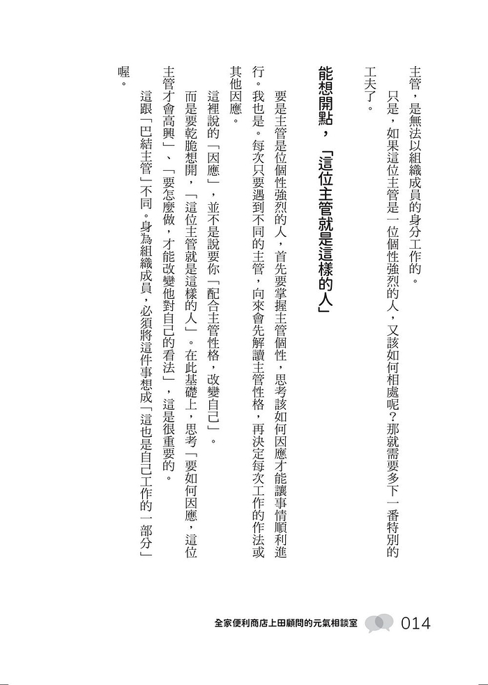 book1