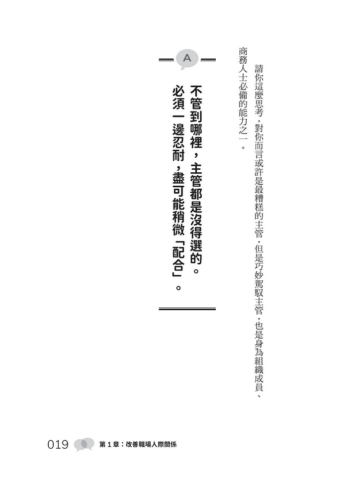 book1