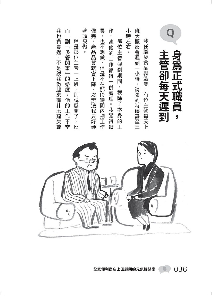 book1