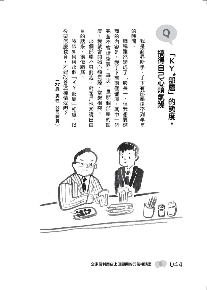 book1