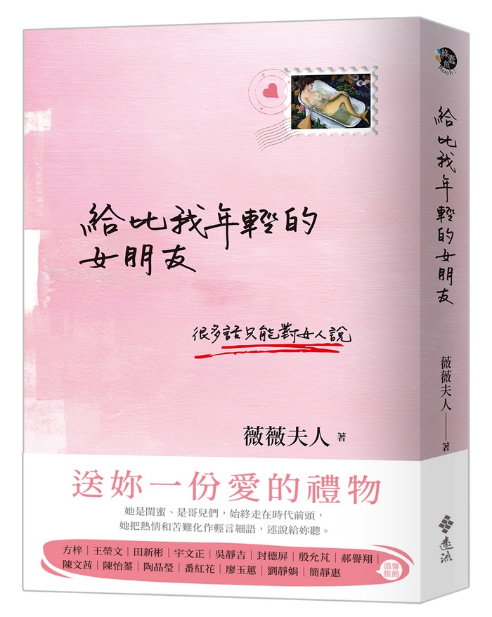 book1