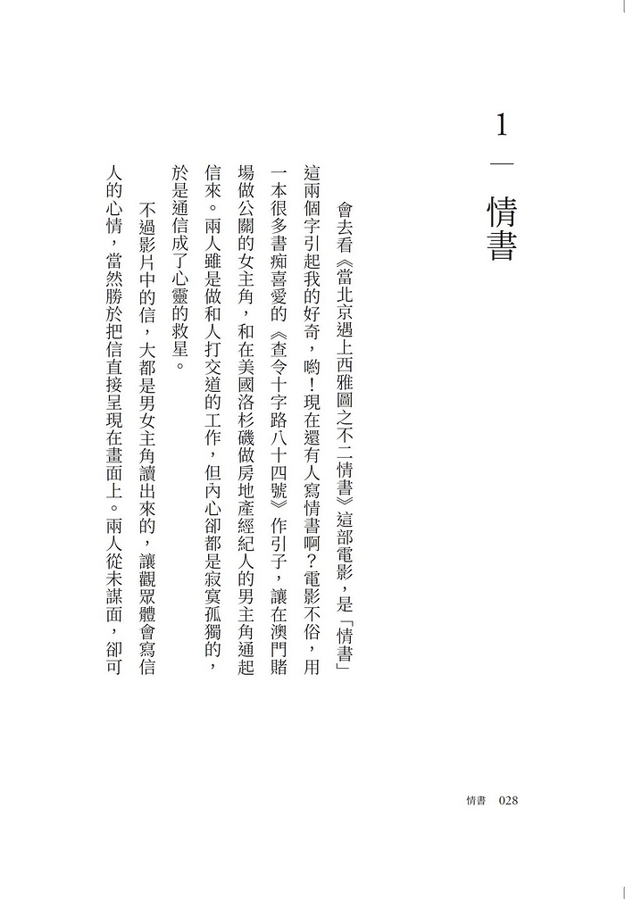 book1