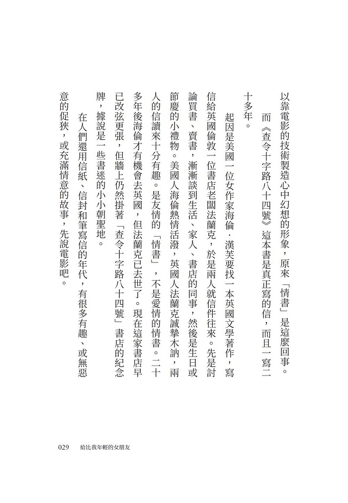 book1