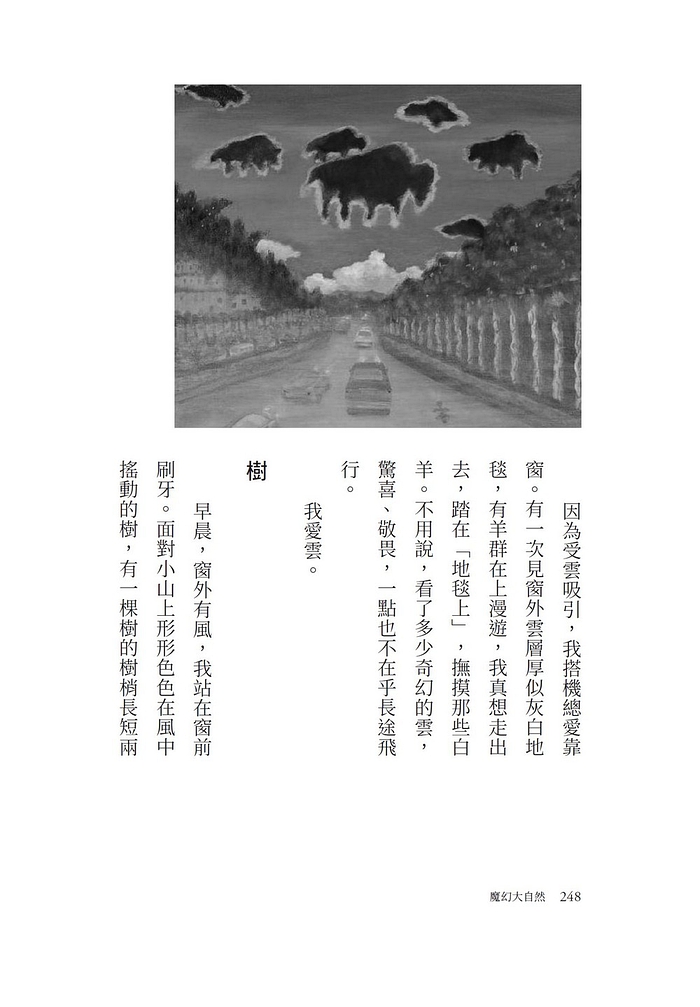 book1