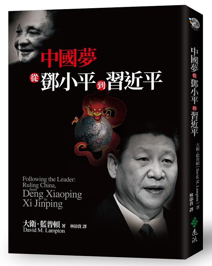book1