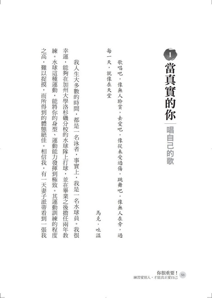 book1