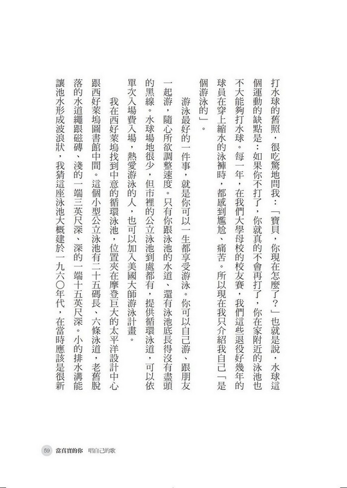 book1