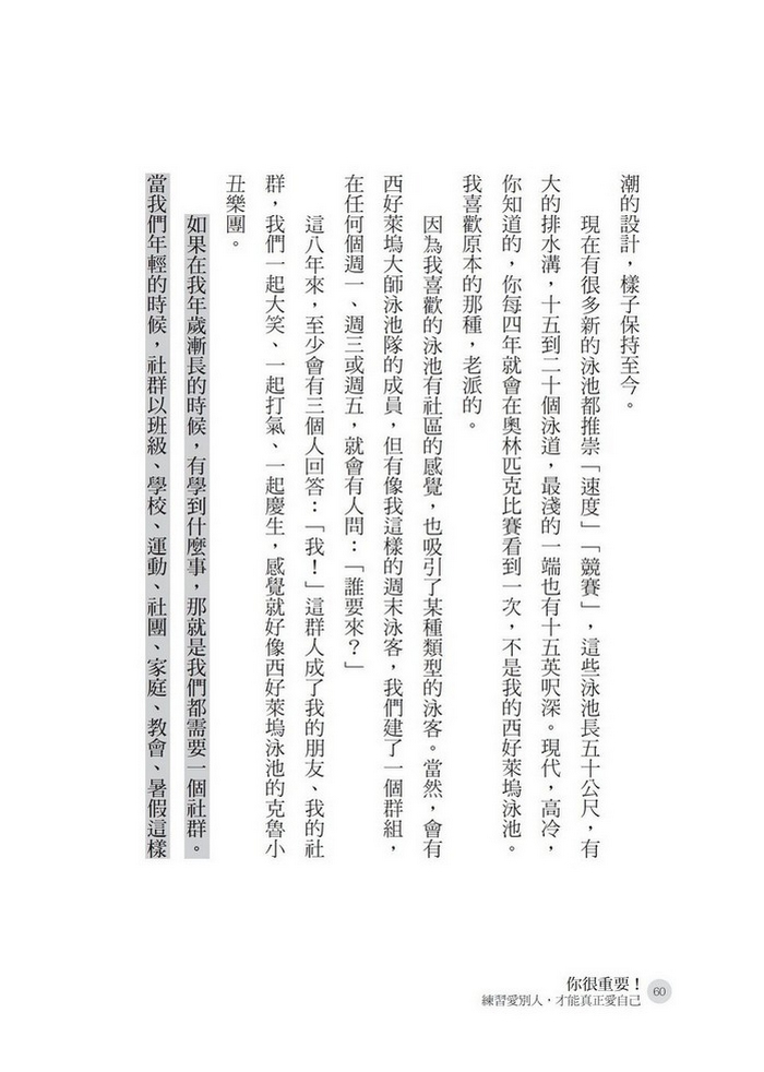 book1