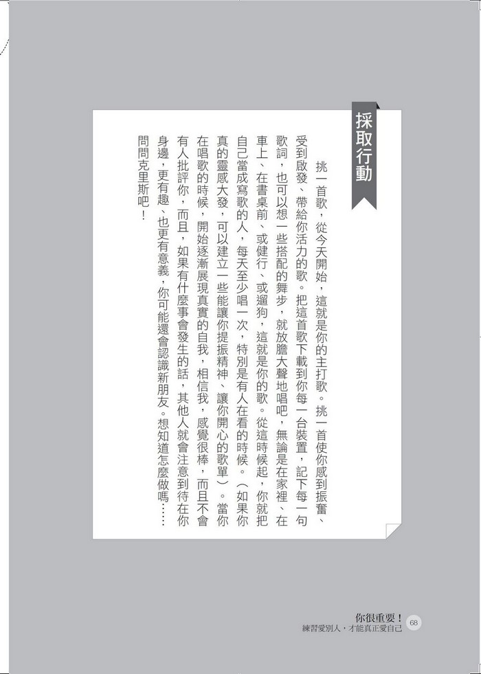 book1