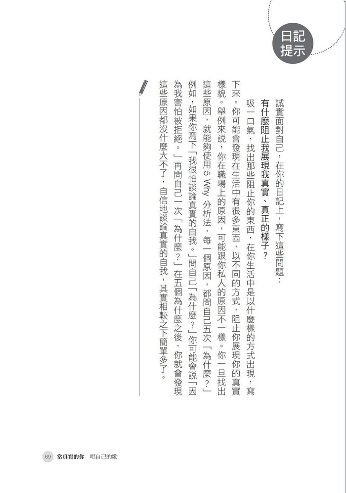 book1