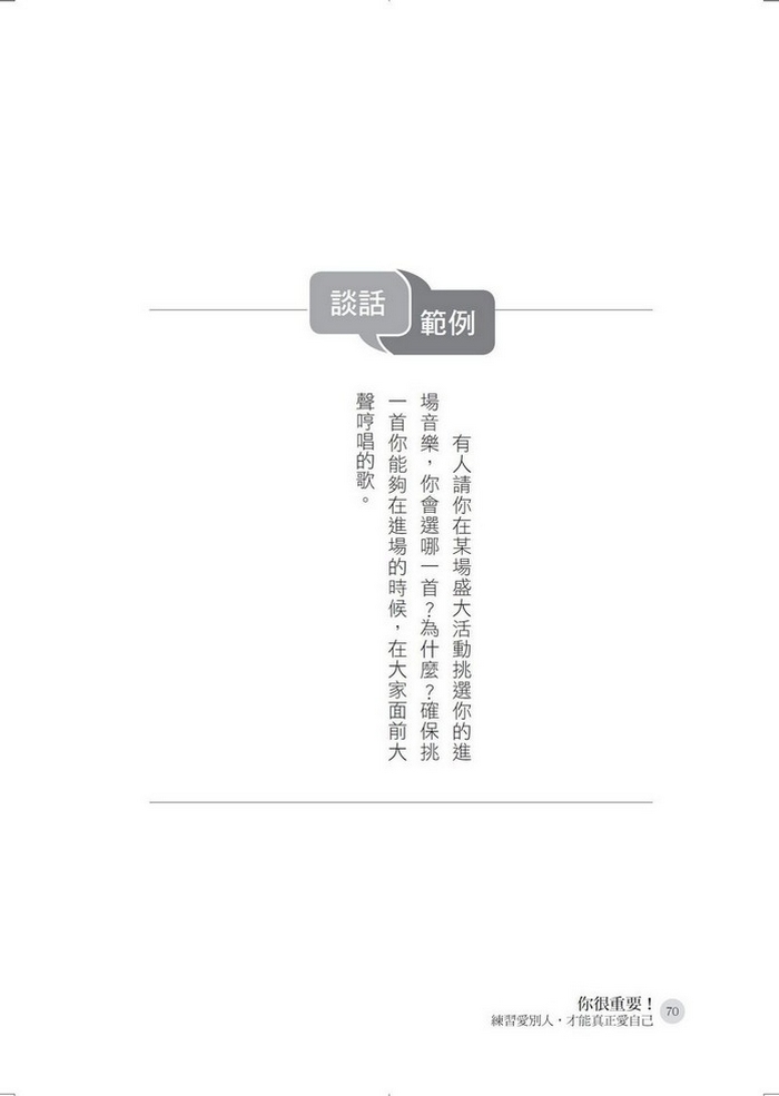 book1