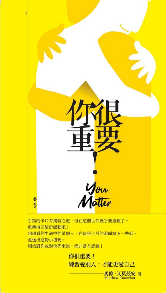 book1