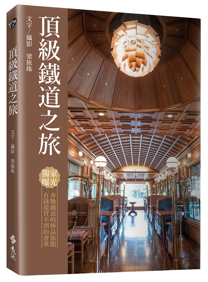 book1