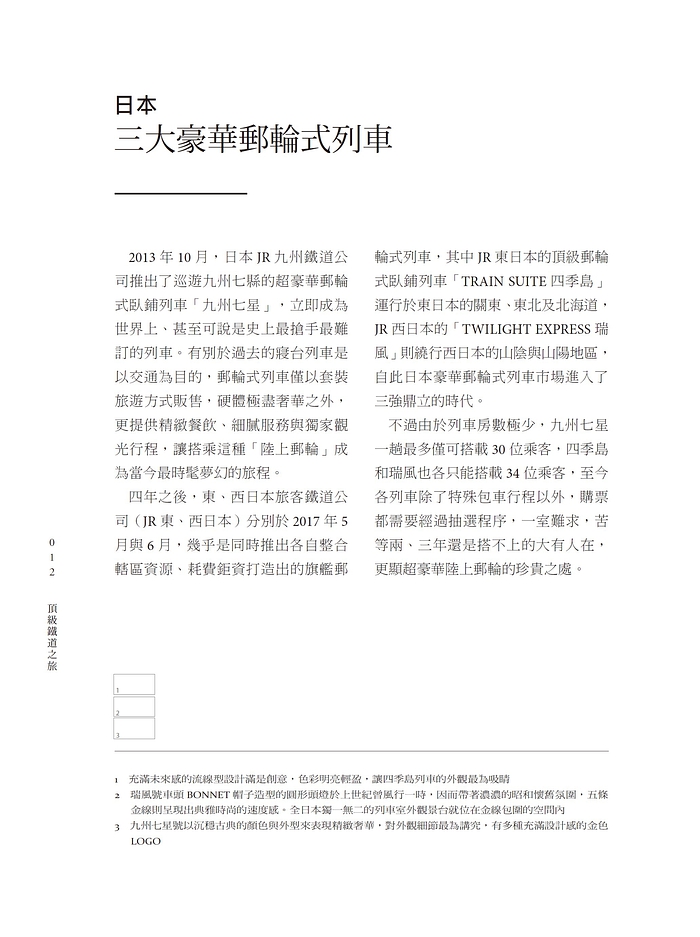 book1
