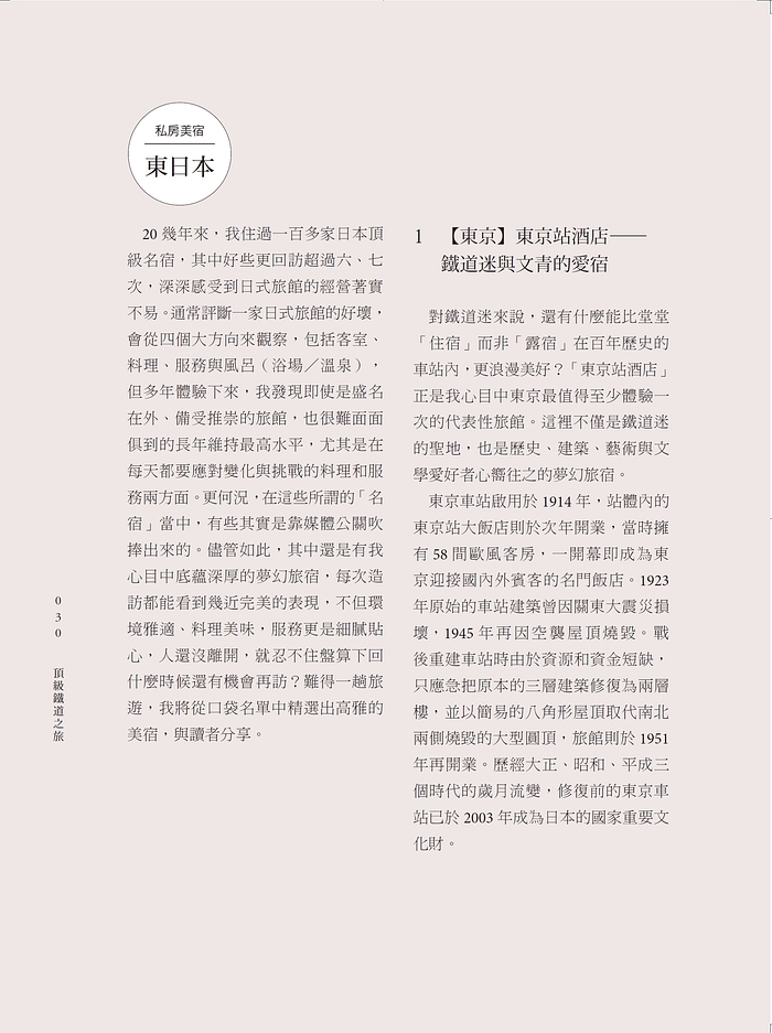 book1