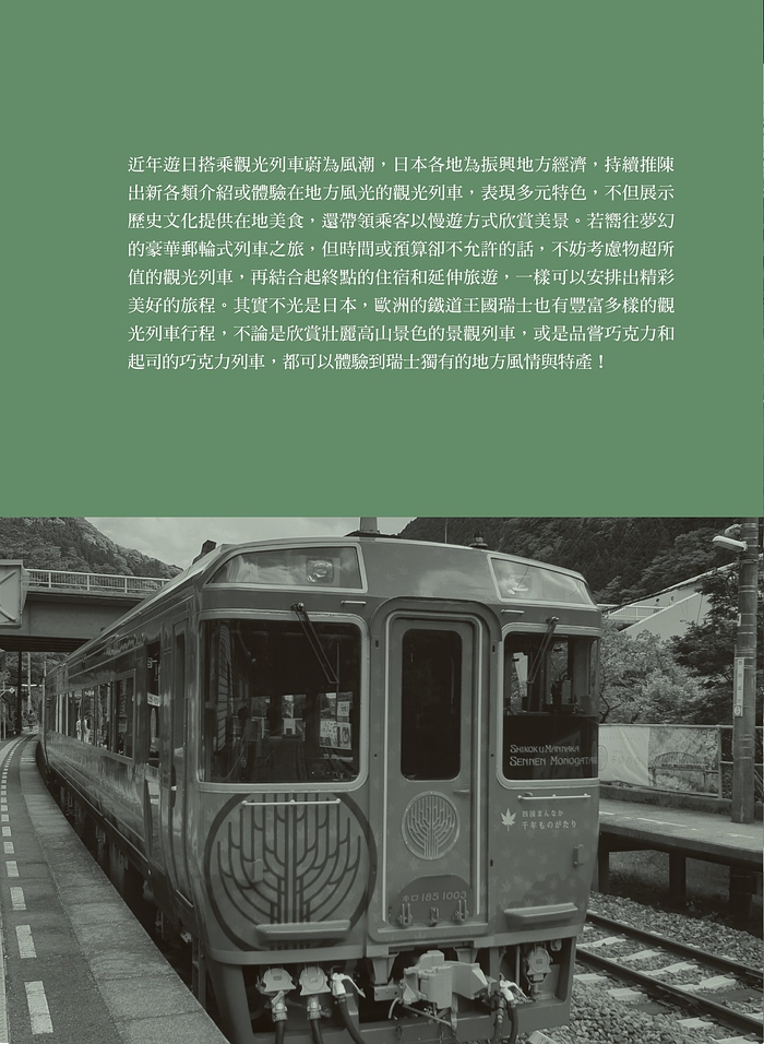 book1