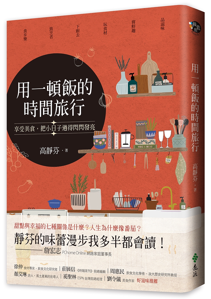 book1