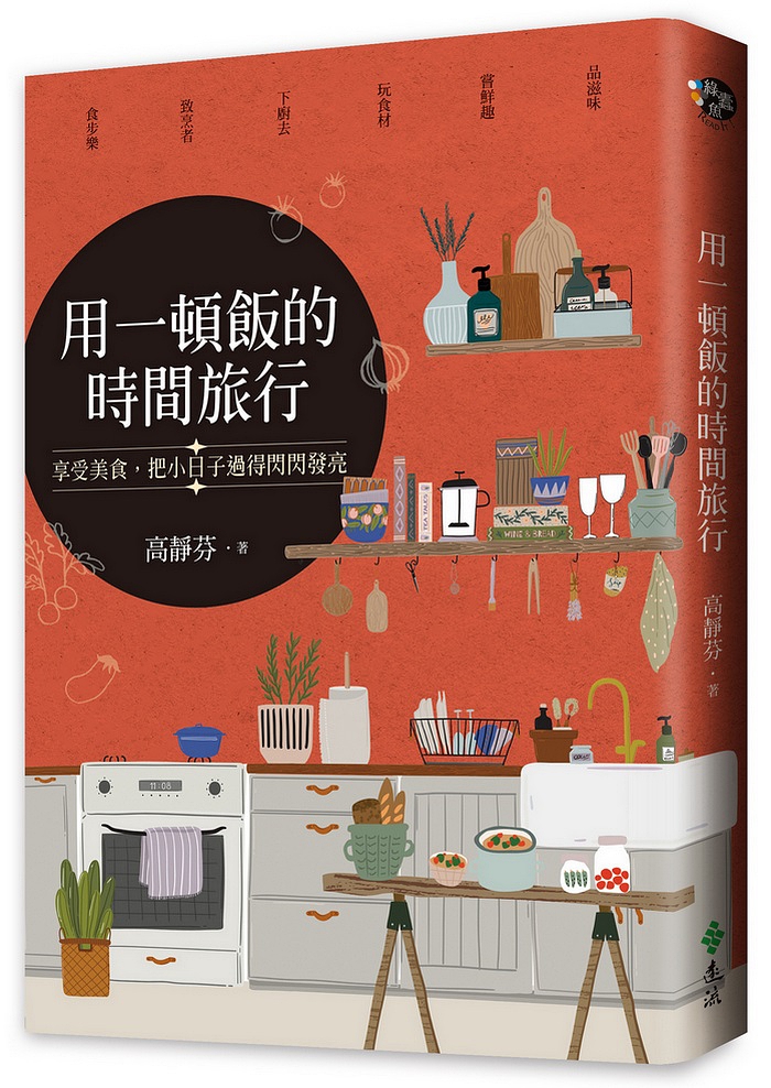 book1