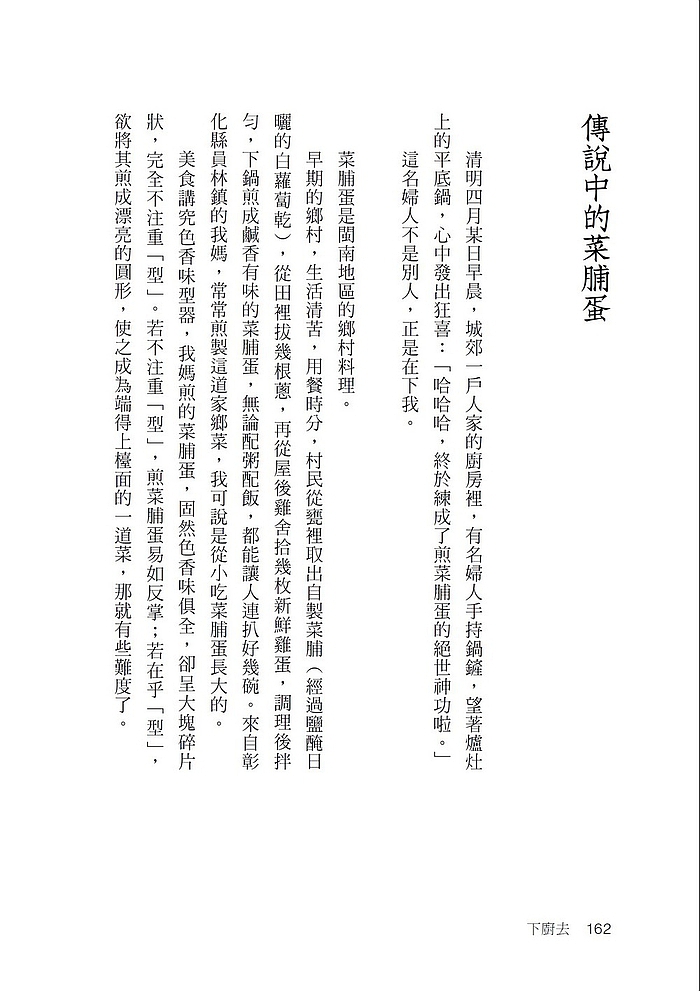 book1
