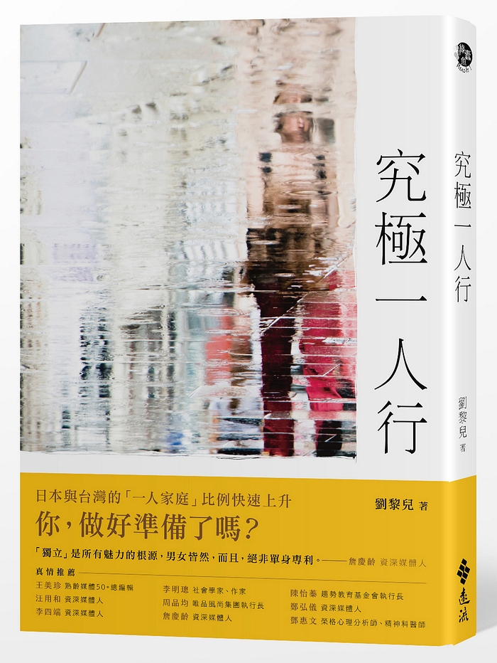 book1
