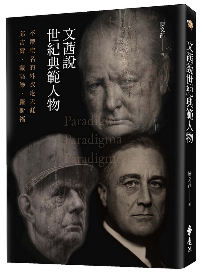 book1