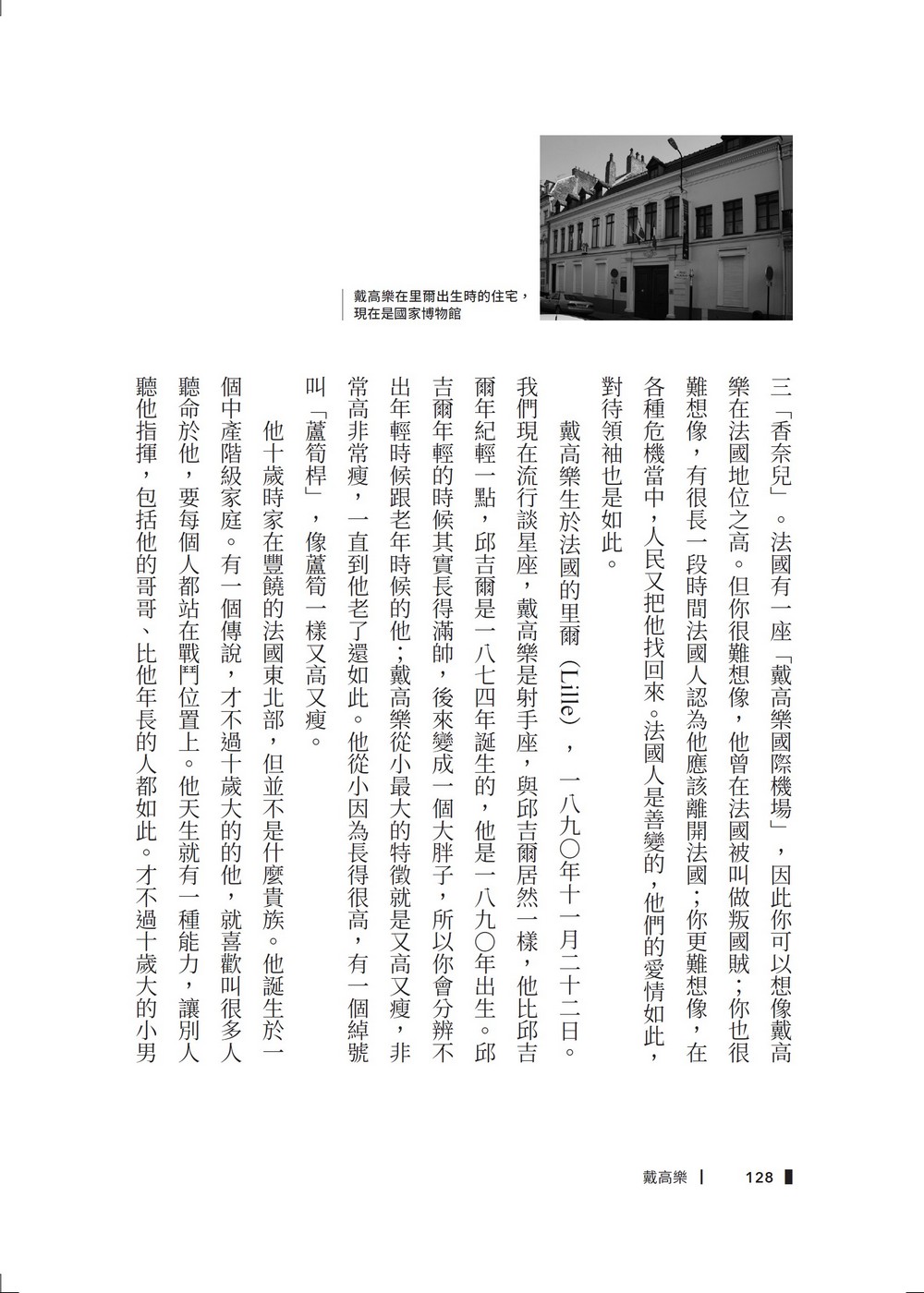 book1